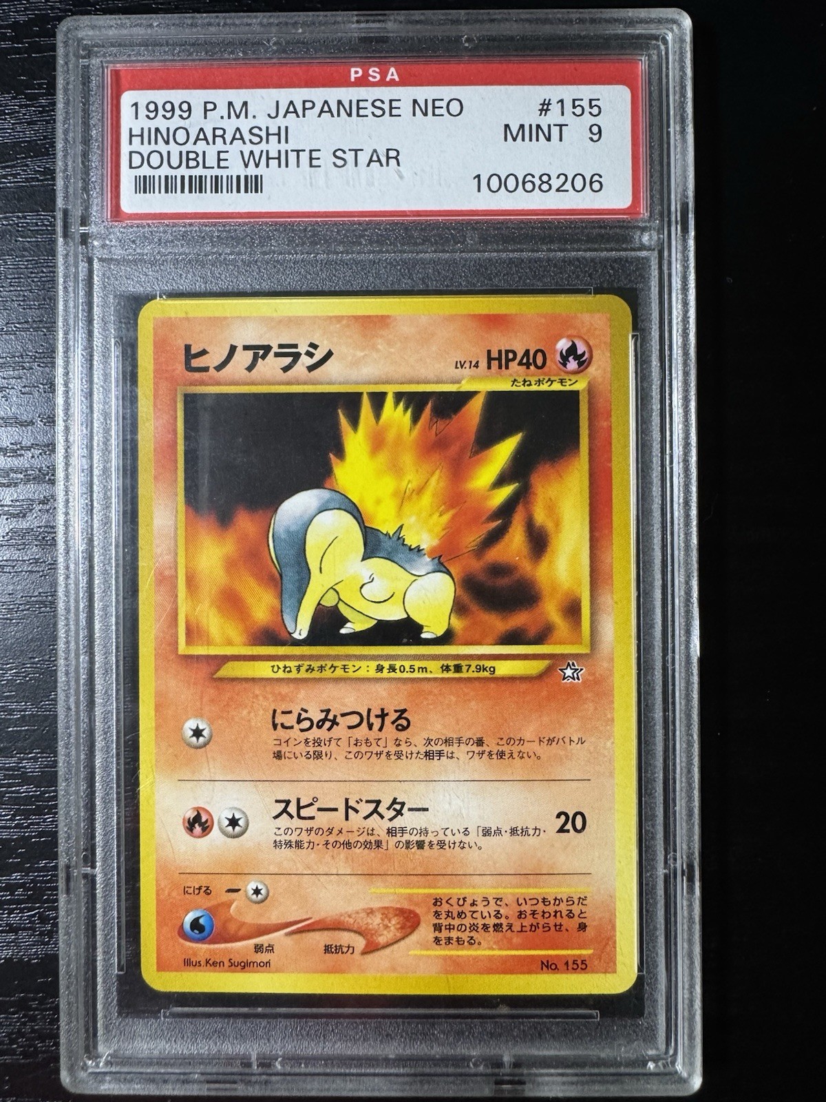 Pokemon PSA 9 Japanese Cyndaquil  Neo #155 Double White Star
