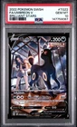 PSA 10 Umbreon V TG22/TG30 Pokemon Brilliant Stars Trainer Gallery Card