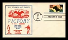 US COVER WWII LEND LEASE ACT 50TH ANNIVERSARY FDC PATRIOTIC PEARL HARBOR