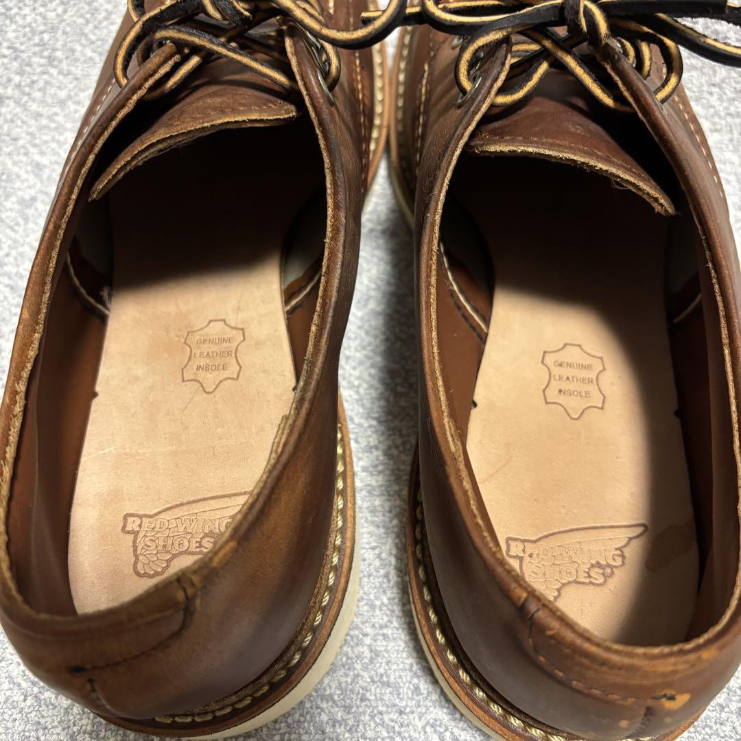 Red Wing Boots 8095 Oxford Boots US:9D Leather Brown 039512d Red Wing Boots 8095 Oxford Boots US:9D Leather Brown 039512d