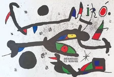 Joan Miró – Composition 231 – “Derrière le Miroir” Lithograph – COA Included