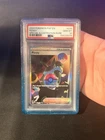 Pokémon TCG Penny Sir #239 Paldean Fates, PSA 10