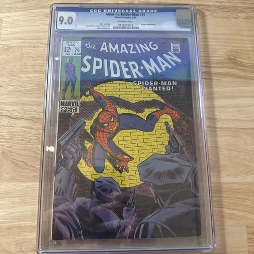 Amazing Spider-Man #70 1969 CGC 9.0
