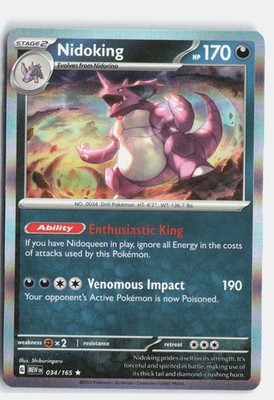 nidoking pokemon cards Team Rocket's ex Ultra Rare then discover more Pokmon and Trainer cards inside a handful of booster packs. Team Rocket Tin [Team Rocket's