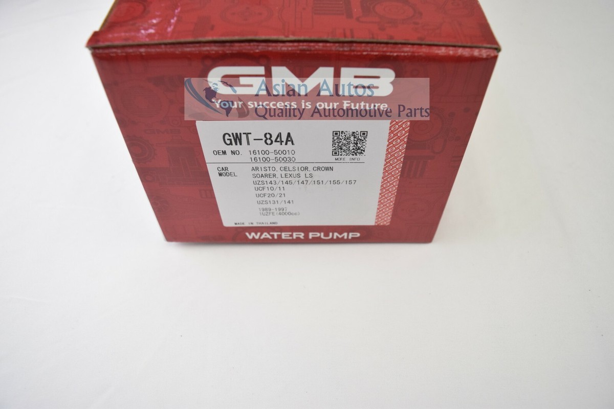toyota7777777様 Throttle body gasket 22271-70040 – Rank One Performance