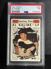 1961 Topps # 580 - AL KALINE All-Star - PSA 7 NM  HOF Detroit Tigers  SHARP