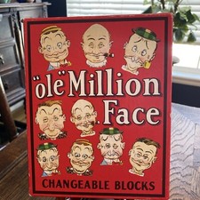   Ole  Million Face - Changeable Blocks - Carey Orr Optical Toys - 1998 Excellent