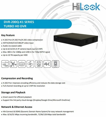 HIKVISION 5MP DVR 4CH 8CH 16CH TURBO CCTV 1080P HDMI FULL HD CHANNEL AHD TVI CVI - Picture 4 of 7