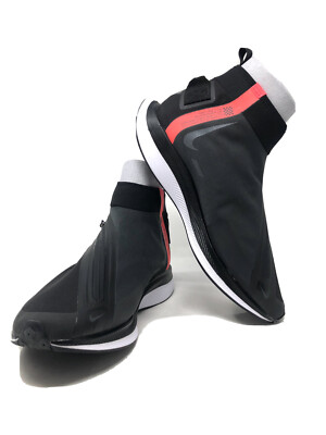 nike zoom pegasus turbo shield men