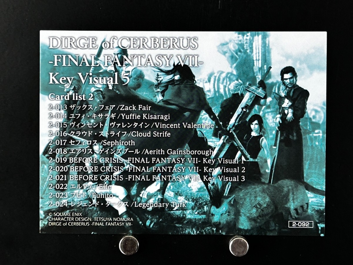 FINAL FANTASY VII Anniversary Art Museum Card 2-092 Japanese