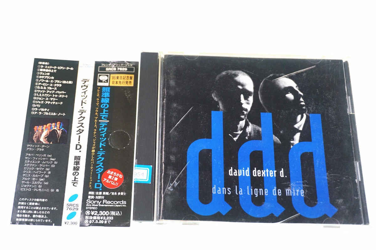 DAVID DEXTER D. DANS LA LIGNE DE MIRE SRCS 7629 CD JAPAN OBI A7944