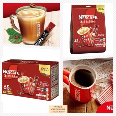 NESCAFE] 3 in 1 Instant Coffee 雀巢三合一香滑原味咖啡| eBay
