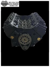 MARINE REMANUFACTURED 5.7 LONG BLOCK (350) 1987 TO 1996 #638