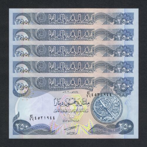 2003 IRAQ 250 DINARS P-91a UNC LOT 5 PCS+ + + +ASTROLABE RUINS OF MOSQUE SPIRAL - Picture 1 of 3