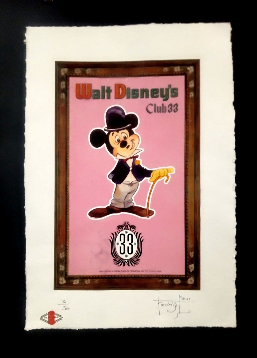 Mickey Magazine ディズニー　アート　アンティーク　ヴィンテージ Disney Mickey and Minnie in Japan - Jewel Edition Art
