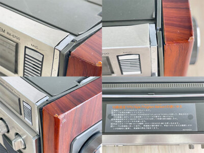 National Rx-5700 Fm Am Radio Cassette Recorder japan junk
