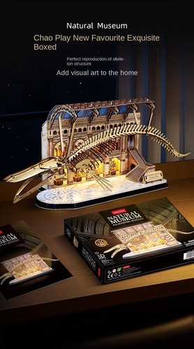 3D Wooden Puzzle Mechanical Natural Blue Whale Museum with Light Model Kit - Picture 4 of 10