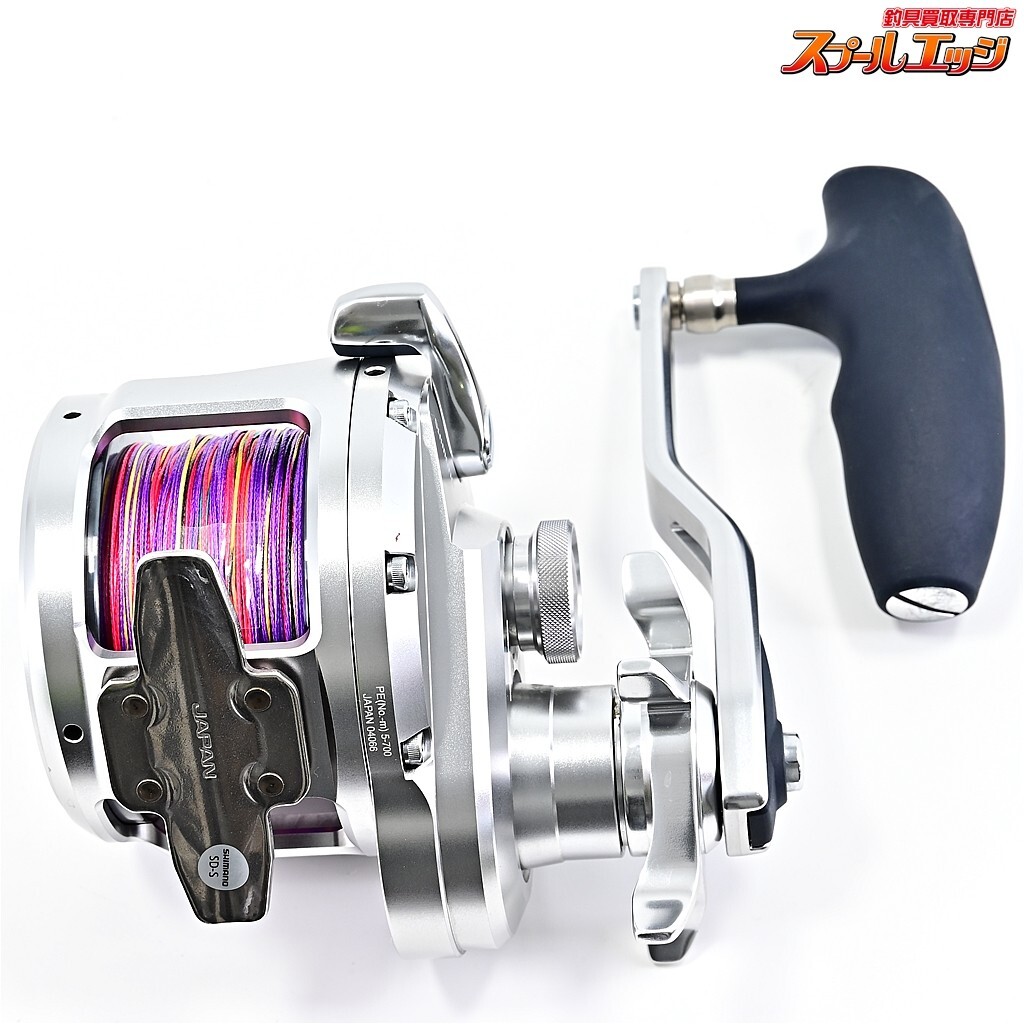 リール SHIMANO OCEA JIGGER 4000 SHIMANO Ocea Jigger 4000HG Conventional Reel