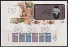 France 2592-2597 Stamped First Day From Stamp Booklet #NP717