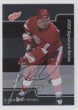 2001-02 ITG Be A Player Signature Series Auto Igor Larionov #183 Auto HOF im4