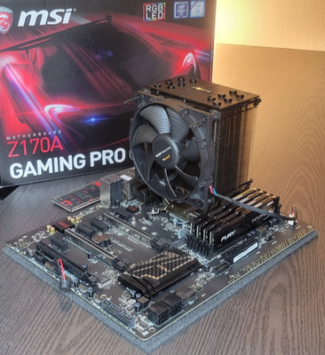    Mainboard-CPU-RAM-Kühler-Bundle   msi Z170A | i7-7700K | 32 GB | be quiet!   