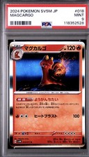 Magcargo #18 Prices | Pokemon Japanese Cyber Judge | Pokemon Cards