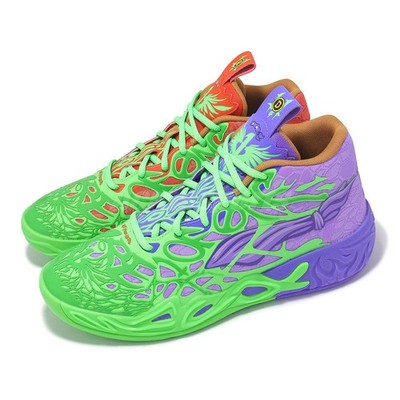 Puma x Teenage Mutant Ninja Turtles MB.04 TMNT RandD Men