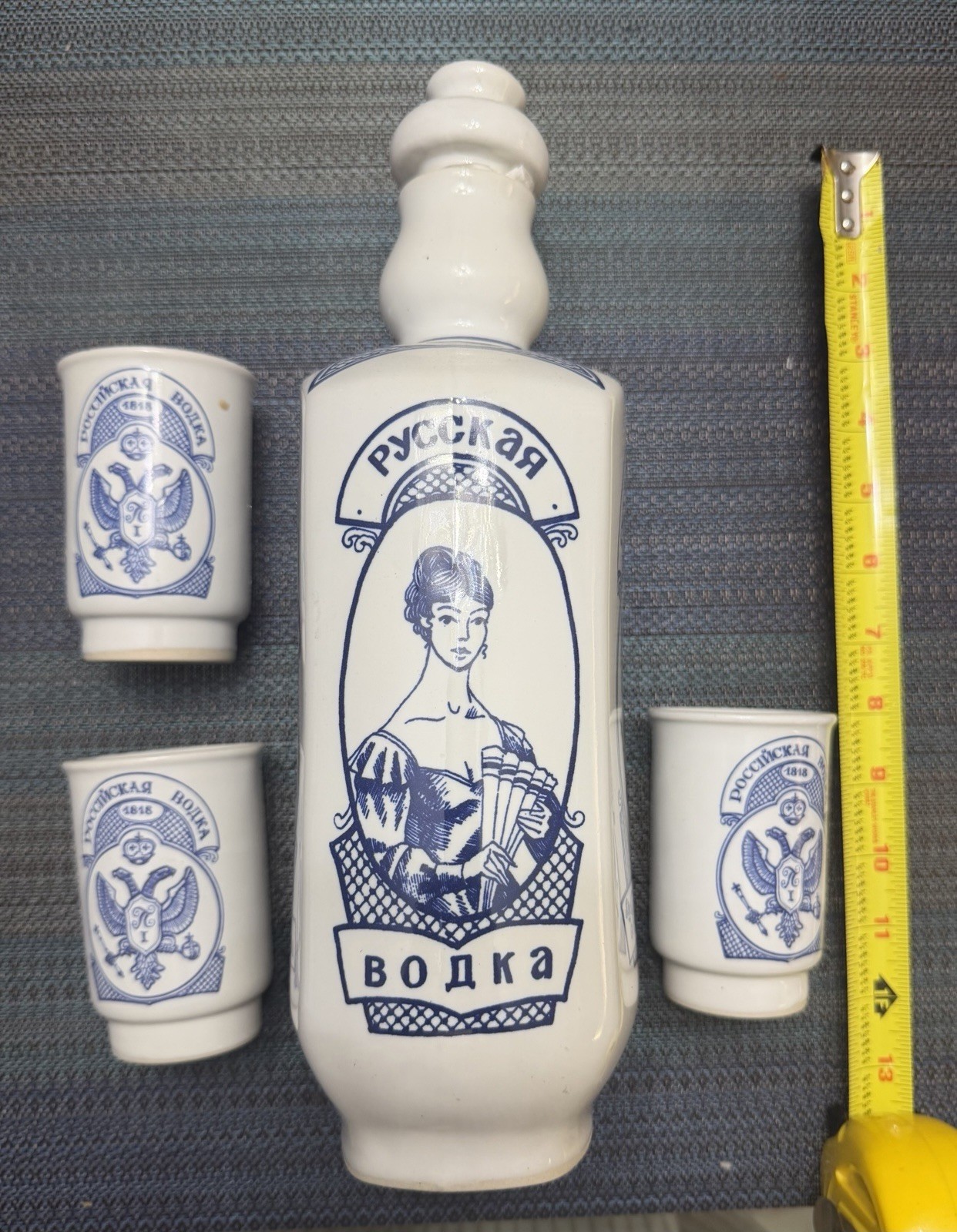 Picture 4