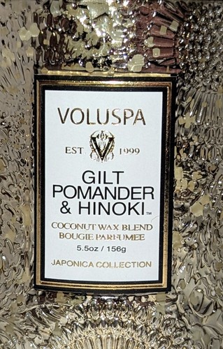 Voluspa Candle Gilt Pomander & Hinoki Jar 5½oz NEW Glass Japonica Collection USA - Picture 3 of 11
