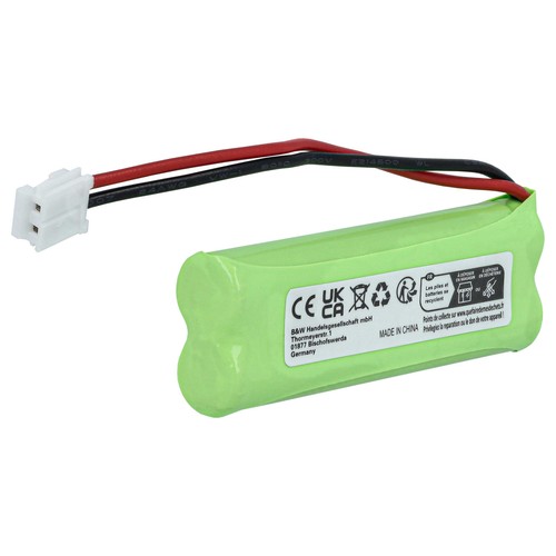 Akku für Medion MD83542 MD93035 MD83430 MD83282 500mAh 2,4V - Afbeelding 2 van 9