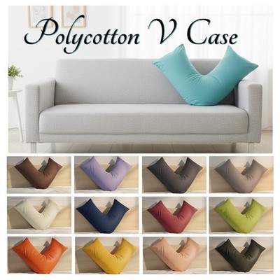 V-förmige Kissenbezüge unifarben gefärbt Polycotton Bezüge Rücken Nacken Körperstütze 74x34cm