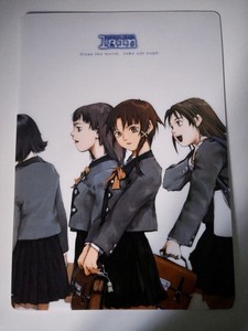 Serial Experiments Lain Manga | eBay