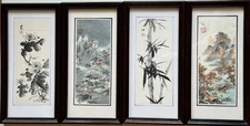 Lot 4 Framed Chinese Water Color Paintings