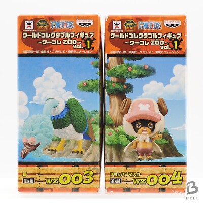 ONE PIECE World Collectable Figure Zoo vol.1 TONY TONY CHOPPER