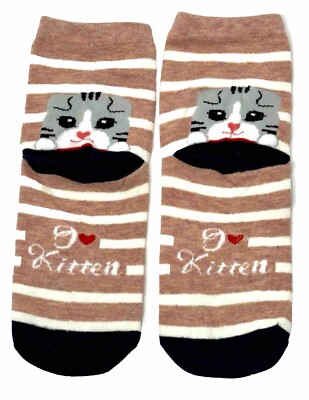 Ankle Socks PEEK-A-BOO GRAY TIGER Heart Nose Cotton Blend BRAND NEW Adult O/S