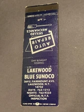 Vintage New York Matchbook: “Lakewood Blue Sunoco” Lakewood, NY