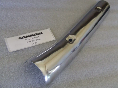 COVER, MUFFLER RH
