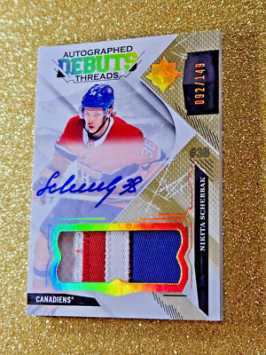 2017-18 Upper Deck Ultimate Nikita Scherbak Debut Threads Autograph Patch Auto