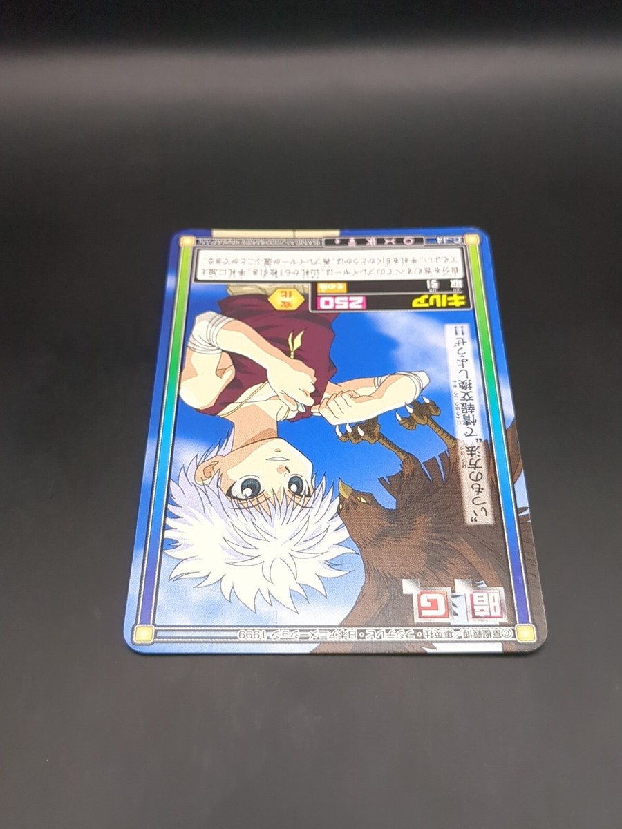 Killua Zoldyck C-J4 HUNTER×HUNTER CARDDASS HYPER BATTLE Card 1999