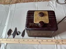 Vintage Regency Signal Booster - Used