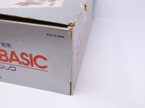 Famicom Family Basic Keyboard CIB Boxed V1 Cartridge Tested & Working US Seller - Picture 20 of 21