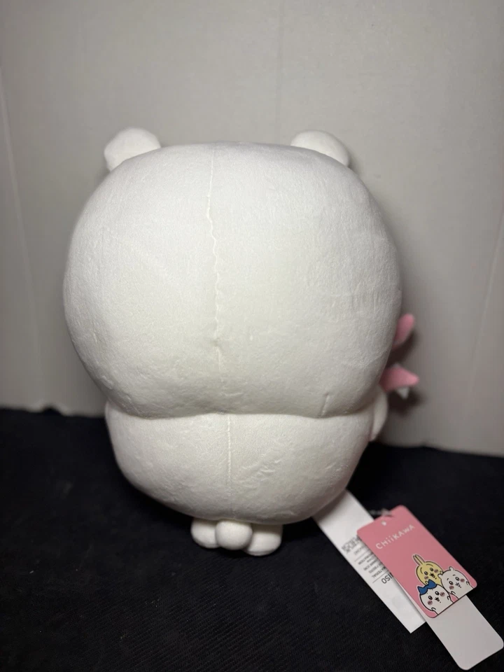 Chiikawa Plush Miniso - Image 3 of 4