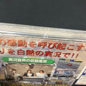 F-1 Live Information Sega Saturn