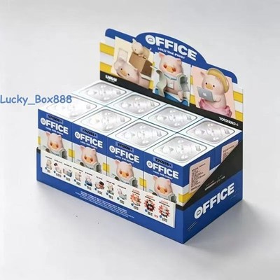 Set of 8pcs TOYZERO+ Office LuLu The Piggy Series Blind Box Figure Sealed