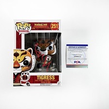 2016 Funko Pop Kung Fu Panda Vinyl Figures 18