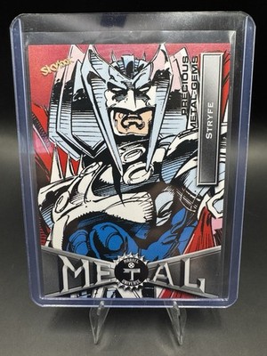 2020 Upper Deck Marvel X-Men Metal Universe PMG Red 36/100 Stryfe #97