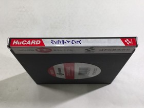 DL2784 Gradius BOXED PC Engine Japan