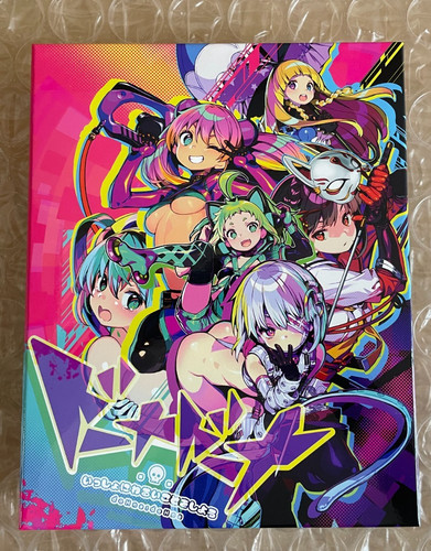 doHna:doHna -Issho ni Warui Koto o Shiyou- Japanese PC Game for Windows USED