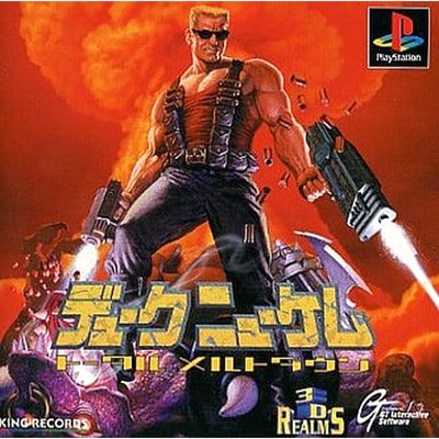 Duke Nukem Total Meltdown PlayStation Japan Ver. eBay