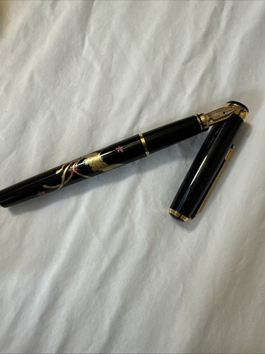 PLATIN Japanischer Füllfederhalter BIKOU 'Phoenix' Houou Makie 18K M PTL-18000M-17 - Bild 3 von 3